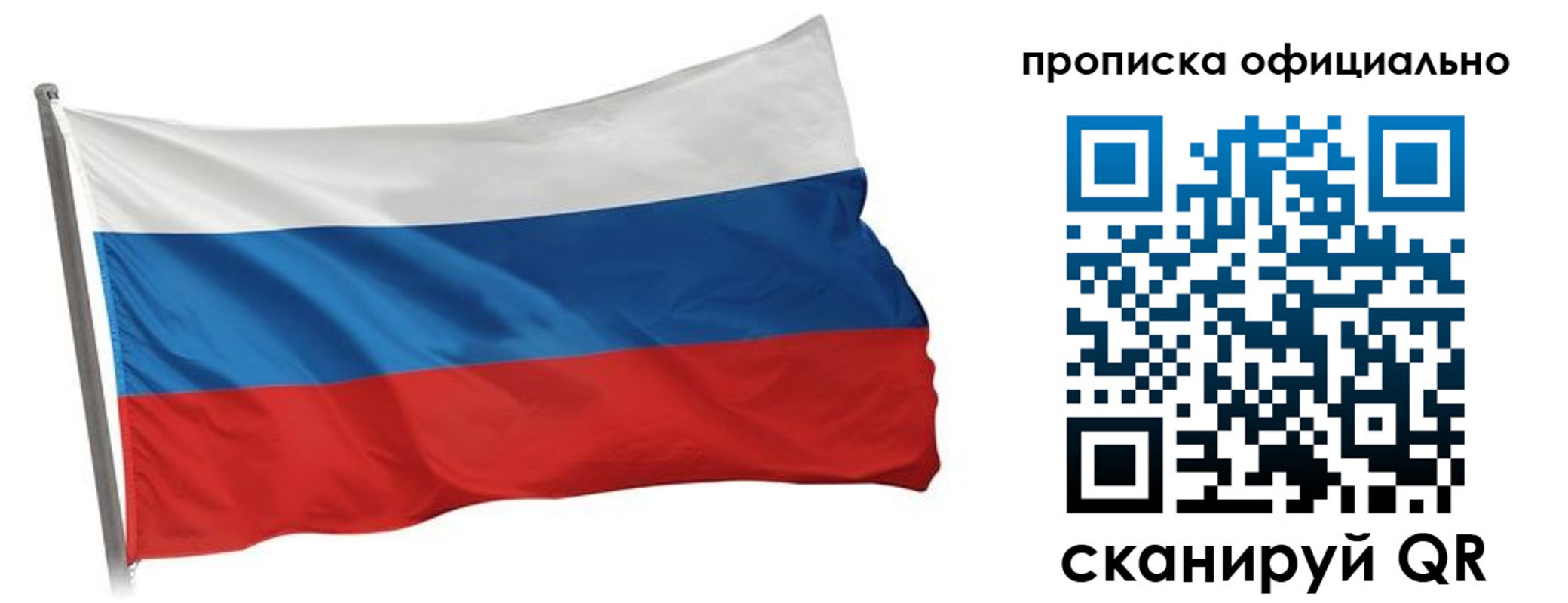 форма 3 в Кирове